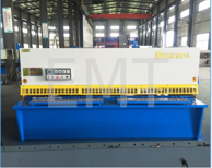QC12y 4X2500 Гидравлический станок для резки металла